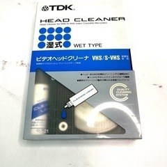 ビデオヘッドクリーナの中古が安い！激安で譲ります・無料で