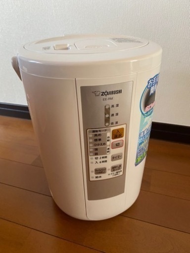 象印　スチーム式加湿器　2017年製