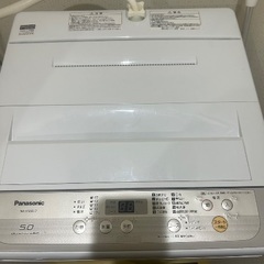 パナソニック全自動洗濯機 NA-F50B12 5.0kgの画像