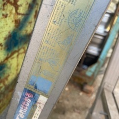 伸縮 脚立 兼用はしごの画像