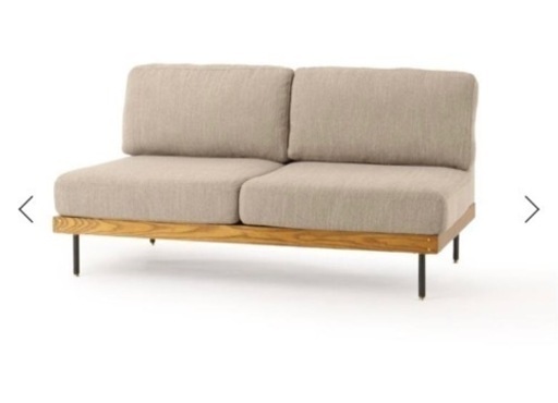 引き取り予定決定ジャーナルスタンダードファニチャー　ソファー