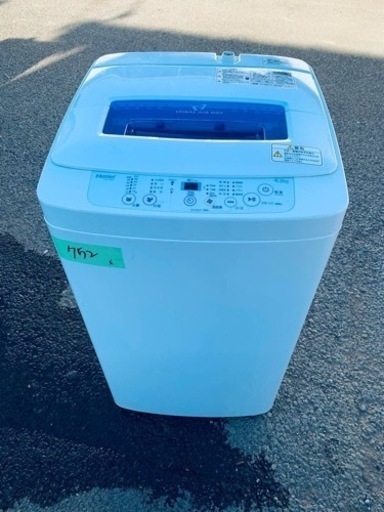 ER752番　Haier 全自動電気洗濯機　K42H