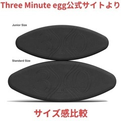 またごブロックJr.20個セット(画像は4つ足りません！の画像