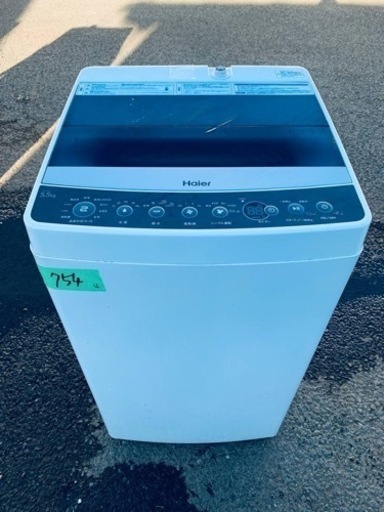 ER754番　Haier全自動電気洗濯機 JW-C55A