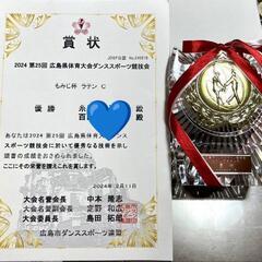 ダンススポーツ広島、社交ダンスあすなろの画像