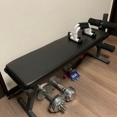 【決まりました】腹筋台、他一式