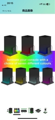 Xbox Series X 本体  オマケ付　極美品　微値引き可