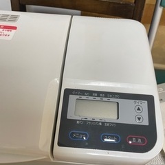 エムケー精工のホームベーカリー HBS401の画像