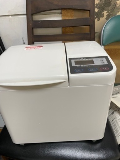 エムケー精工のホームベーカリー HBS401