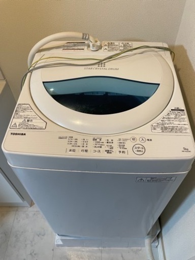 洗濯機