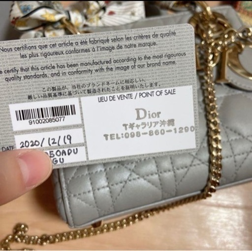 Dior レディ ディオール ミニ　ラムスキン　レディディオール