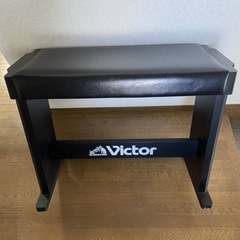 エレクトーンの椅子　ブラック Victor 縦約32x横約69x...