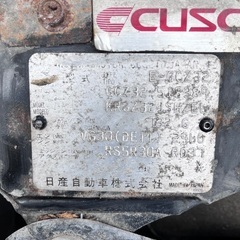 日産Zの画像
