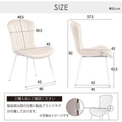ベロア　ダイニングチェア　《定価16000円！！》グレーインテリア　ホワイトインテリア　韓国インテリアの画像
