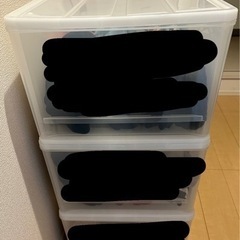 衣装ケース　5個　金曜まで！の画像