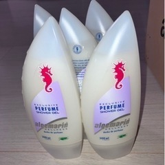 アルゲマリン　ボディーソープ