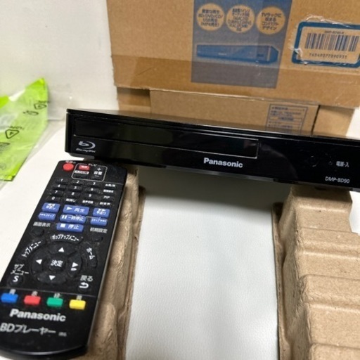 定番のPanasonic Blu-rayprayer