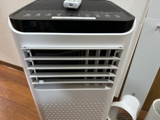 (決まりました)冬に出品　スポットクーラー　SKjapan製 SKJ-KY20A