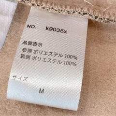 グレイル　GRL   千鳥柄ロングコートの画像