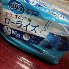 紙おむつ