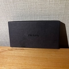 PRADA プラダ　キーリング キーホルダー　箱付き　未使用新品の画像