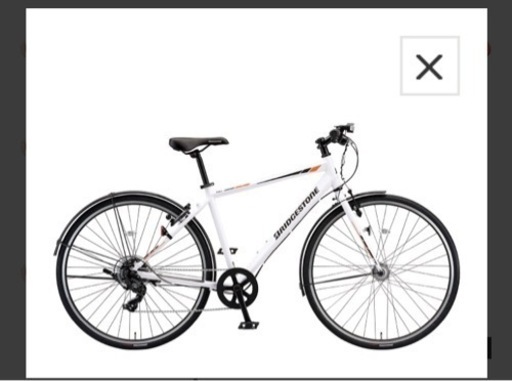 ブリヂストン　TB1