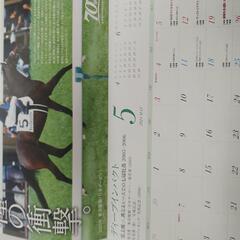 【非売品】ＪＲＡカレンダー2024の画像