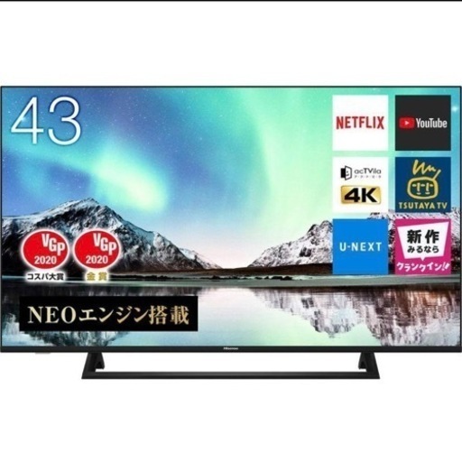 終了直前★ハイセンス 43型 4Kチューナー内蔵 液晶テレビ 43E6800 ネット動画対応
