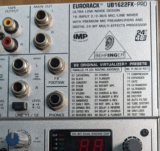 ミキサー　BEHRINGER EURORACK UB1622FX-PRO
