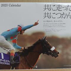 【非売品】ＪＲＡカレンダー2023の画像