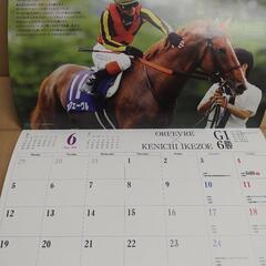 【非売品】ＪＲＡカレンダー2023の画像