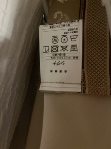 郵送も可能　裏地付きオーダーカーテン シグナ グリーン 2倍ヒダ
