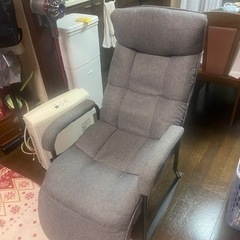 　リクライニングチェアー　オットマン連動