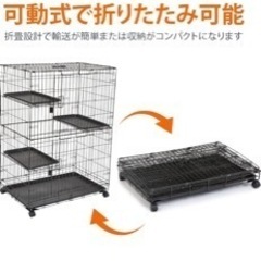 🉐ペットケージ🉐の画像