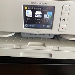 訳あり　ブラザープリンター　DCP-J973Nの画像