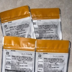 サジー　乳酸菌　サプリの画像