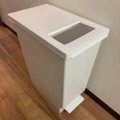 ゴミ箱　45リットル　ホワイト