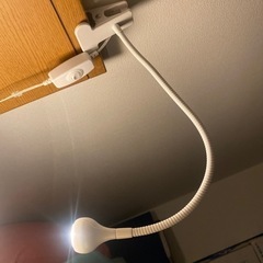 枕元サイドランプ　クリップ式