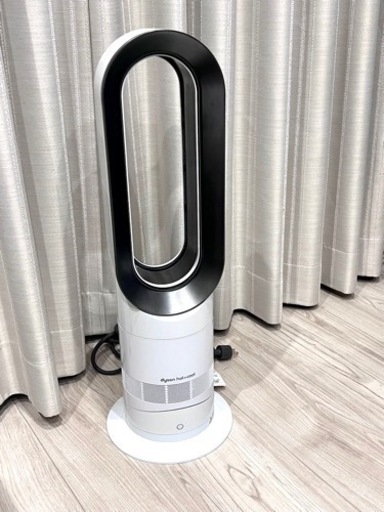 【美品】 Dyson  ダイソン am09 2019年式