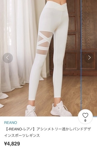 ★元値1万4千円 ★四点セット ヨガウェア アブローラー 筋トレ トレーニング スポーツ エクササイズ ヨガ フィットネス オーガニック オーガニックコットン フェイスタオル ウェア上下 レギンス ブラトップ 長袖 オーガニックタオル レディース ブラ インナー パッド付き アンダーウェア Mサイズ 運動 ランニング 吸水性 吸汗 速乾 まとめて セット スターター ４点 四点 白 ホワイト グレー 黒 ブラック オレンジ 無地 ヨガパンツ スパッツ ピラティス パット付き ショート丈 クロップド トップ