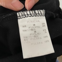 トップス　PAGEBOY の画像