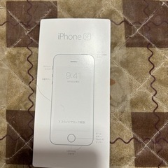iPhone 第1世代SE ホワイト空箱の画像