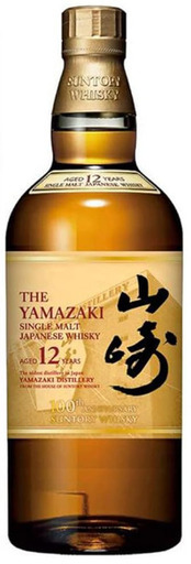 山崎100周年記念ラベル】山崎12年 ウイスキー サントリー4本