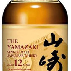 サントリー - 【最終値下げ】山崎12年 100周年ラベル サントリー 山崎 12年 100周年記念 蒸留所 ラベル 700ml