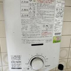 壊れた給湯器