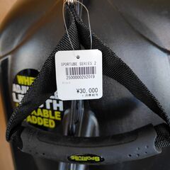 [ SPORTUBE ] トラベルハードケース シリーズ2の画像