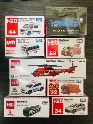 トミカセット　こうのとり　ドクターカーなど！９つセット