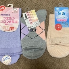 新品未使用　レディース靴下3足