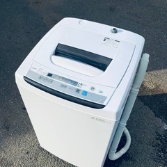 送料設置無料❗️⭐️限界価格に挑戦⭐️冷蔵庫/洗濯機の今回限り
