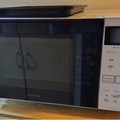家電 キッチン家電 オーブンレンジ